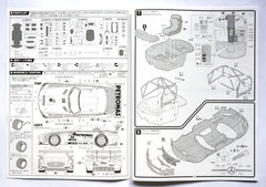 FUJIMI 1/24 Mercedes Benz SLS AMG GT3 Petronas Syntium RS-46 scale model kit