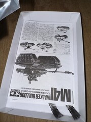 Tamiya 35055 1/35 Scale Military Model Kit US M41 Walker Bulldog Light Tank Seal