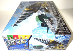 Takara Tomy Thunderbird Realistic Model Kit 01 Thunderbird S 1/48 Scale Japan
