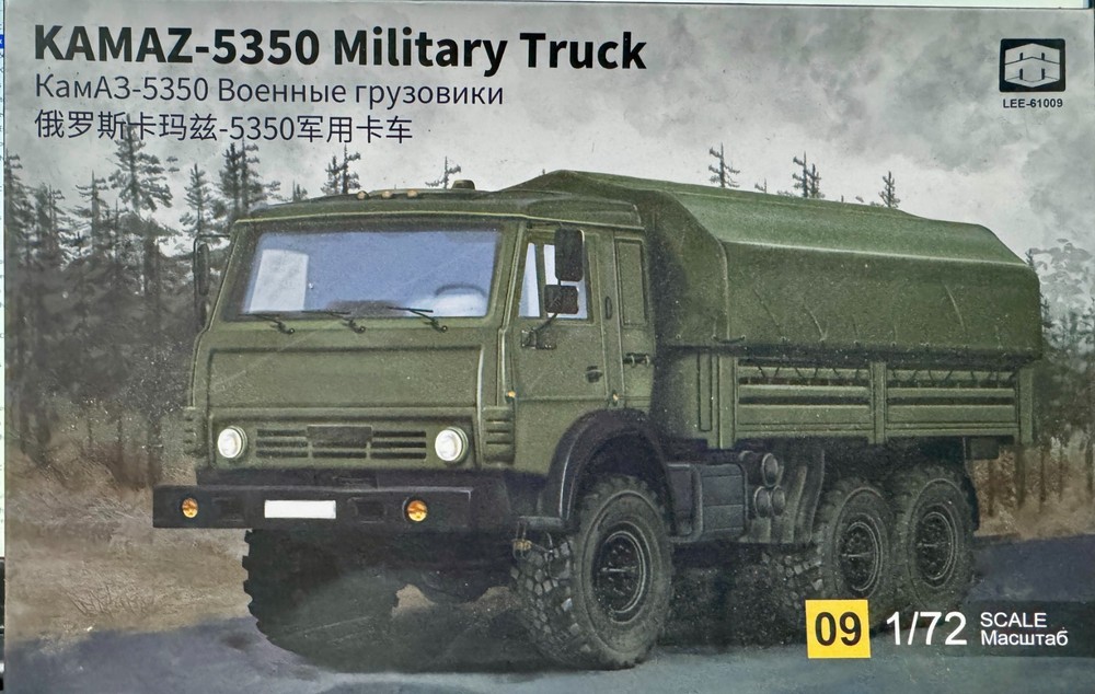 1/72 Modern Vehicle : KAMAZ-5350 Truck [Russia] #09 : LEE