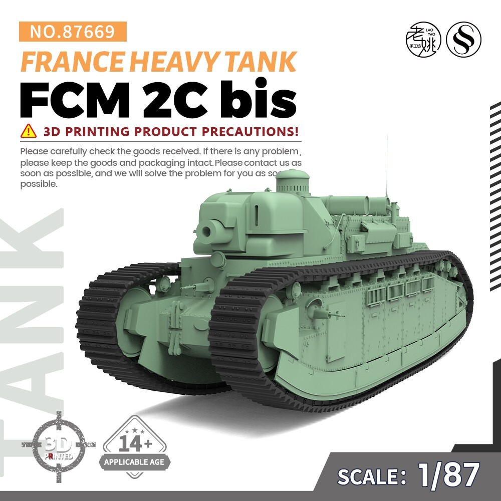 SSMODEL 1/87 HO Scale Railway Military Model Kit France FCM 2C bis Heavy Tank