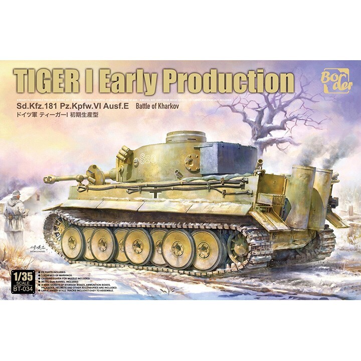 Border Model #BT-034 1/35 Tiger I Early Production Kharkov