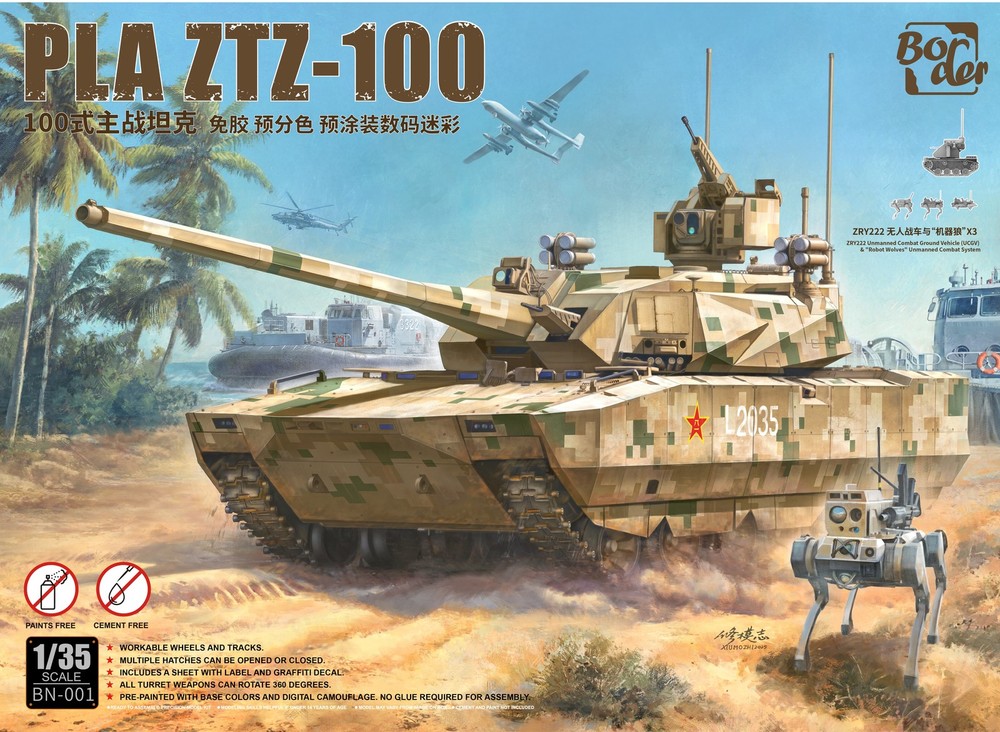 Border BN-001 1/35 PLA ZTZ-100 MBT w/ZRY222 Unmanned Vehicle & “Robot Wolves”