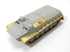 1:35 PE Detail Set Grilles for scale model MT LB