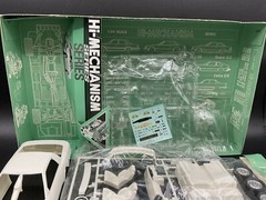 Supra 3.0 GT Twin Cam24 Fujimi 1/24 Aoshima VTG ORIGINAL BOX CONTENTS SEALED