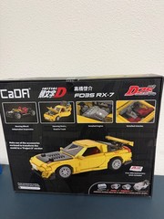 CaDA Initial D FD3S RX-7 C61023W Anime Brick Car Model New Sealed