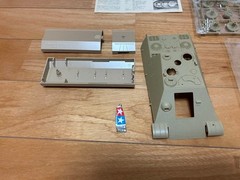 TAMIYA German Army Rommel Assault Gun Remote Control Tank 1/35 scale model kit