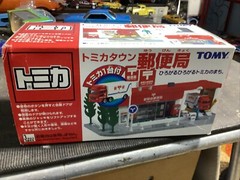 Tomica Town Post Office Old design Japan New in box Factory Very Rare!