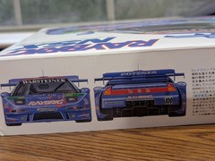 TAMIYA RAYBRIG NSX 1/24 SCALE SPORT CAR SERIES NO. 204 PLASTIC MODEL KIT