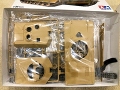 1/35 Ukrainian M1A1 Abrams MBT 2023 — Tamiya 25216