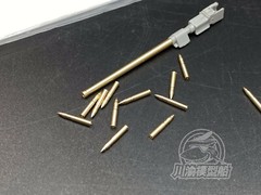 1/48 Scale Metal Barrel Shell Kit for HobbyBoss 84806 T34/76 Tank Model