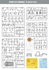T-Model TK7317 1/72 U.S.Avenger AN/TWQ-1 1991 Desert Storm Early Version