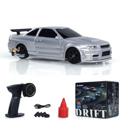 USED 1:43 Drift Race Car Remote Control Car 4WD Tyres Traffic Cones RTR Car