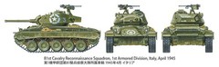 New kit Tamiya 1/35 U.S. Light Tank M24 Chaffee European Theater from JP 17306