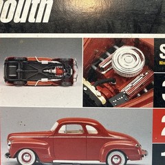 41 Plymouth AMT ERTL Model Kit 1:25 Scale Make it 2 Ways Sealed Parts #6184