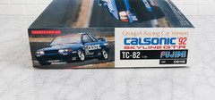 Rare Fujimi Calsonic ’92 Skyline GT-R R32 Group A 1/24 Model Kit Japan
