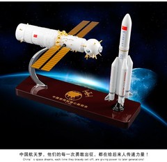 NEW 1:100 Space Station Core Module Rocket Combination Model Aerospace Ornament