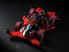 Tamiya 92467 Mini 4WD Mach Frame Fighting Korea Edition Ver.3 EXCLUSIVE KIT NEW