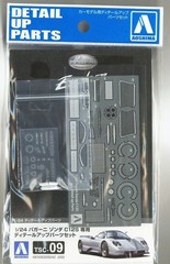 Aoshima 1/24 PAGANI ZONDA C12S Common Detail-Up Parts For Model Kit # AOS-05604