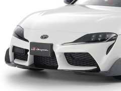 MODEL KIT TOYOTA GR SUPRA CUSTOM 1/24 SCALE MODEL CAR BY TAMIYA TAM-24371