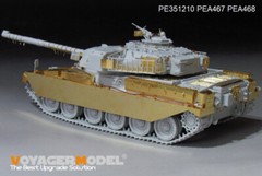 Voyager PE351210 1/35 British Chieftain Mk.10 MBT Basic Detail Set (For MENG)