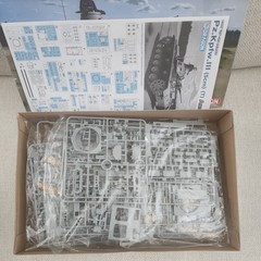 Dragon 1/35 Pz.Kpfw. III 5cm [T] Ausf. G Smart Kit open box unassembled