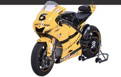 BEEMAX BX13002 1/12 Yamaha YZR-M1 ’07 Tech 3 Motorcycle Model Kit
