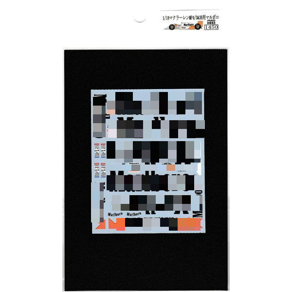 Museum Collection 1/18 McLaren MP4/3 & 3B Tobacco Decal D893