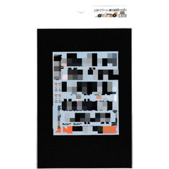 Museum Collection 1/18 McLaren MP4/3 & 3B Tobacco Decal D893