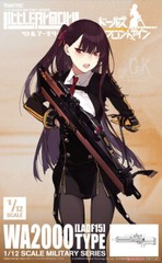 TomyTec Little Armory 1/12 LADF15 Dolls Frontline WA2000 Plastic Model Kit