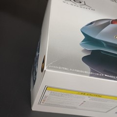 Aoshima Sesto Element Lamborghini Collectables 17+