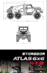 FMS 1/18 Atlas 6X6 Crawler RTR Waterproof Remote Control CarOff Road RC Blue