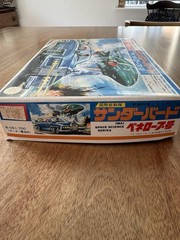 Imai Space Science Series Thunderbird Model Fab 1 Lady Penelope’s Rolls Royce