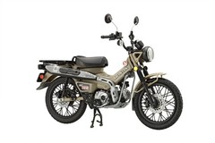 FUJIMI 1/12 NEXT No.4 Honda CT125 (Hunter Cub/Matte Fresco Brown) Plastic Model