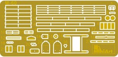 MiniArt 1/35 35210 WWII German Stug.III 0-Series