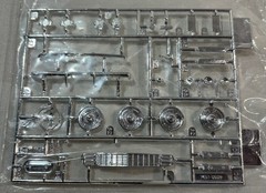 CHEVROLET CAMARO RS SS COMPLETE CHROME TREE 1/24 1/25 MODEL KIT DUAL CARBS