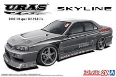 Aoshima Bunka Kyozaisha 1/24 The Tuned Car Series No.20 Nissan URAS 2002 D1Spec