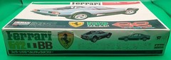 RARE Arii Ferrari 512 BB Berlinetta Boxer 1:20 Plastic Model Kit UNASSEMBLED NIB