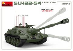 MiniArt 1/35 37042 Soviet SU-122-54 122mm Self-Propelled Gun (Late Type)