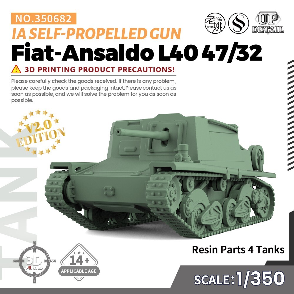 SSMODEL 682 V2.0 Military Model Kit IA Fiat-Ansaldo L40 47/32 Self-Propelled Gun