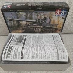 TAMIYA WWII Tank Model 1/48 German Tiger I Early Production open box