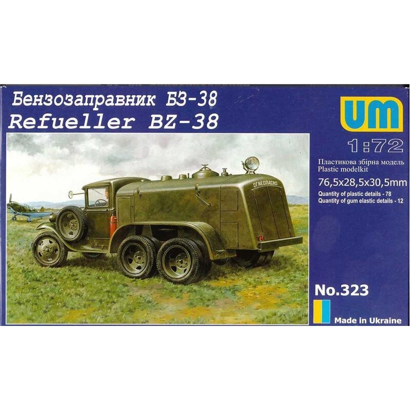 UNIMODELS UM 323 Plastic scale models kit Scale 1:72 BZ-38 refuel truck