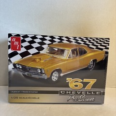 Chevy 1967 Chevelle SS Pro Street 1:25 scale AMT/Round2 Models Factory Sealed