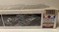 Tamiya 1/20 M1025 HUMMER Semi-Assembled Die-Cast Model # 23007/1994/SEALED/NEW