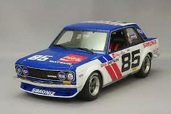 #85 Bobby Allison BRE DATSUN 510 1972 1/24th – 1/25th Scale Decals