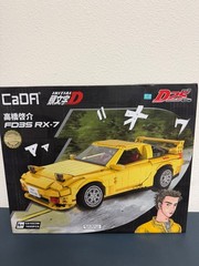 CaDA Initial D FD3S RX-7 C61023W Anime Brick Car Model New Sealed