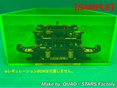 [For Mini 4WD/FM-A] 2-axis AT pivot + front lantern [J-CUP2023]