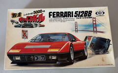 RARE Vintage “Cannonball Run” Ferrari 512BB model car kit!