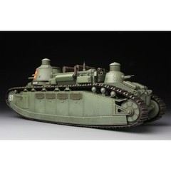 Meng #TS-009 1/35 Char 2C France Super Heavy Tank