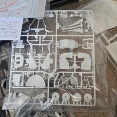 Complete Unused Tamiya 1/24 TOYOTA GT-One TS020 24222 2300 Model Kit 2000